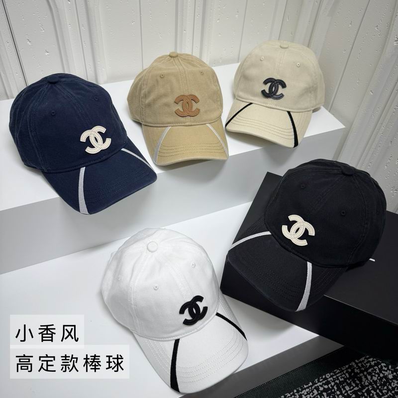 Chanel cap dx118